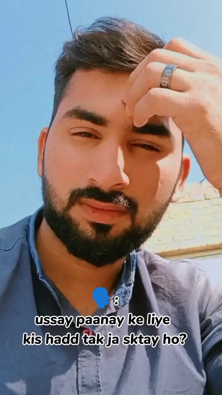 Silsila Ye Chahat Ka CapCut Template